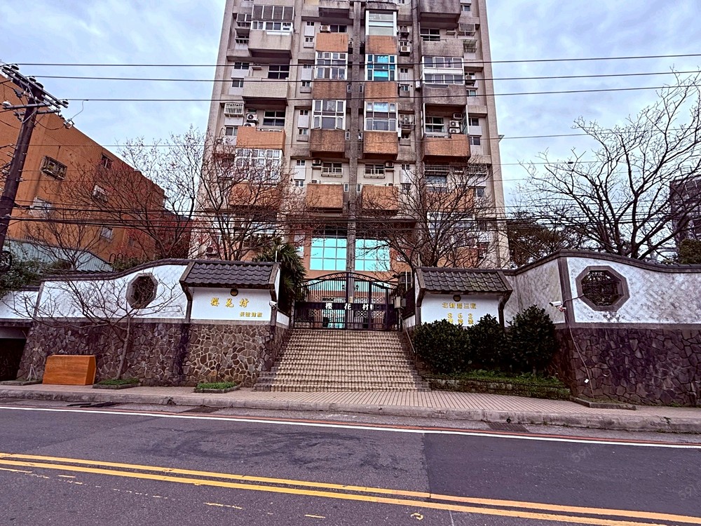 房屋圖片