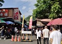 橫山鄉-大同路土地，68坪