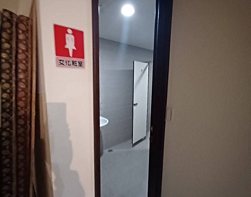 社區圖片