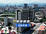 影音(1)
