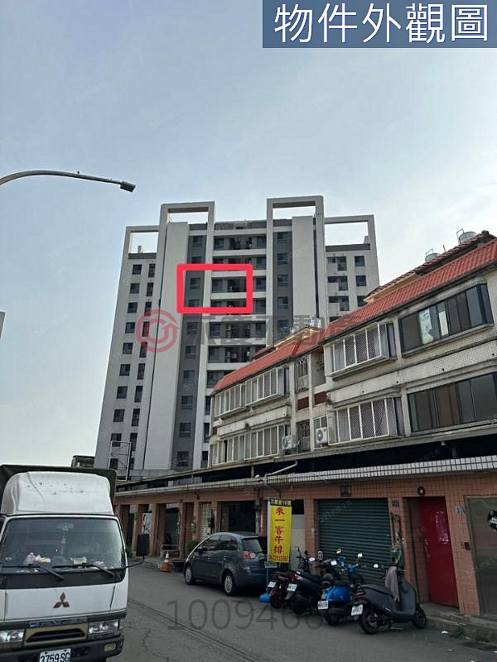 房屋圖片