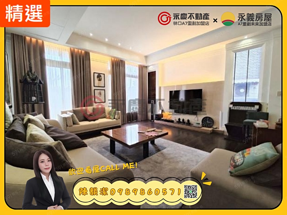 房屋圖片