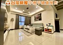 中壢區-正光二街3房2廳，48坪