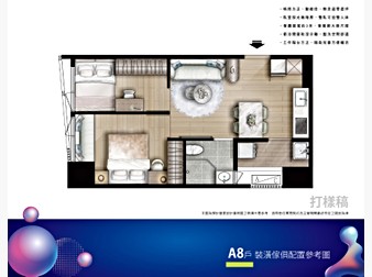 社區格局圖