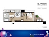 格局圖(4)