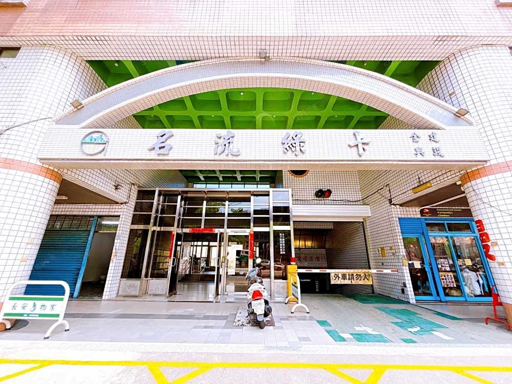 房屋圖片