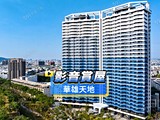影音(1)