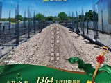 宣傳圖(2)