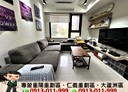 三重區-三信路2房2廳，31.7坪