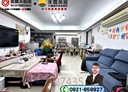 三重區-後竹圍街3房2廳，29.9坪