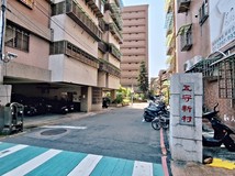 中港路1巷中港路新莊國小恆..
