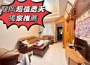 中壢區-龍門街4房2廳，56.2坪