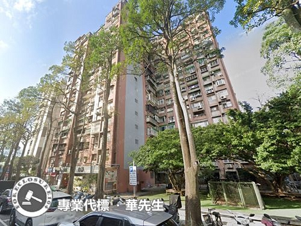 房屋圖片