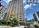 淡水區-北新路1房1廳，16.6坪