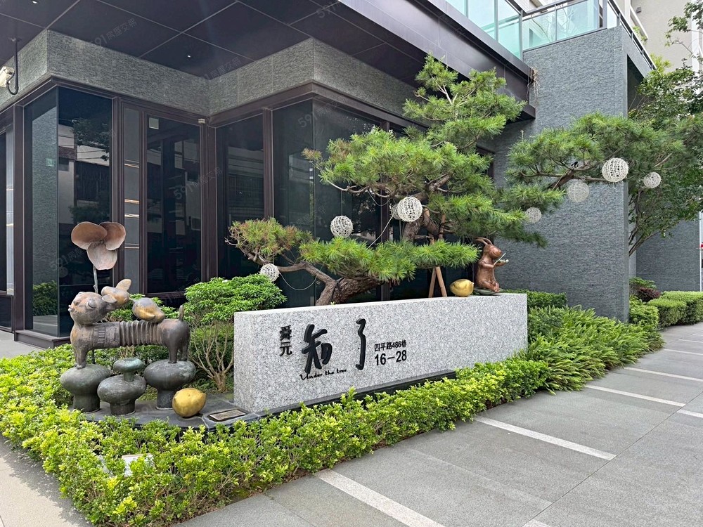 房屋圖片