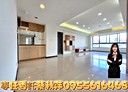 平鎮區-復旦路二段4房2廳，56.8坪