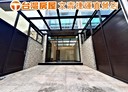 龜山區-文東五街3房2廳，55.7坪