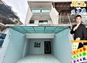 新營區-建業路4房2廳，23坪