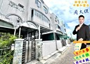 安南區-府安路七段4房2廳，40坪