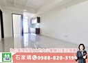 岡山區-岡山路2房2廳，33.6坪
