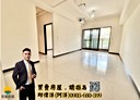 北區-進化路3房2廳，49.9坪