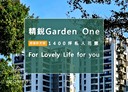 南屯區-大墩十二街3房2廳，62.1坪