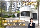 南屯區-大墩十二街3房2廳，62.1坪