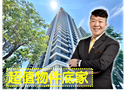 仁德區-文心路3房2廳，41.9坪