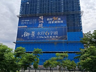 社區圖片