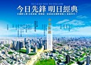 西屯區-河南路四段2房2廳，32.7坪
