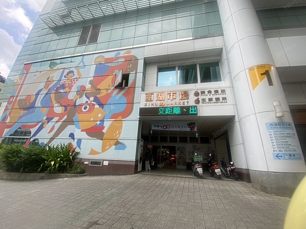 房屋圖片