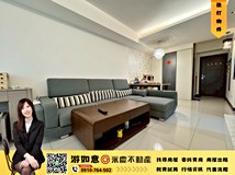 文化三路一段617巷🍎巴黎捷..