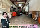太平區-鵬儀路住辦，59.6坪