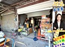 中埔鄉-中埔4房2廳，48.8坪