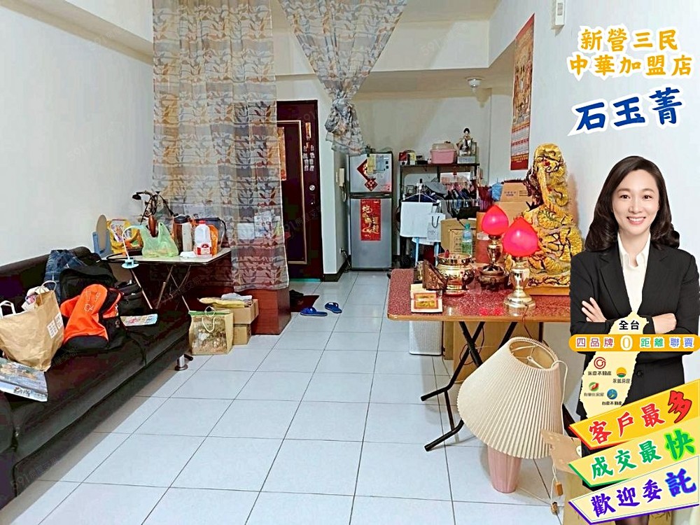 房屋圖片