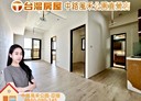 桃園區-國信街2房2廳，32.7坪