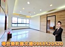平鎮區-復旦路二段4房2廳，56.8坪