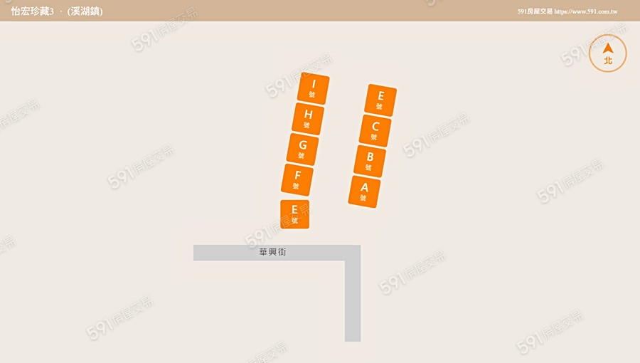 怡宏珍藏3平面圖