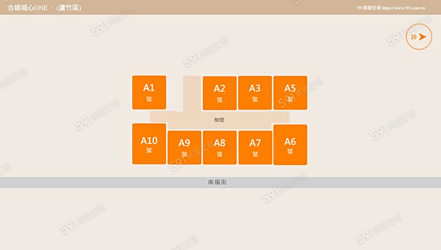 合雄城心ONE平面圖