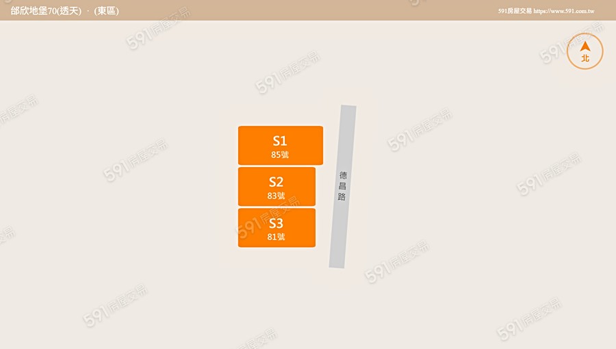 邰欣地堡70(透天)平面圖