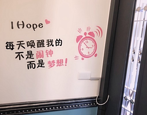 家樂福全新整理套房 - Image 1