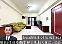 新莊區-幸福路3房2廳，44.3坪