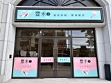 封面圖(1)