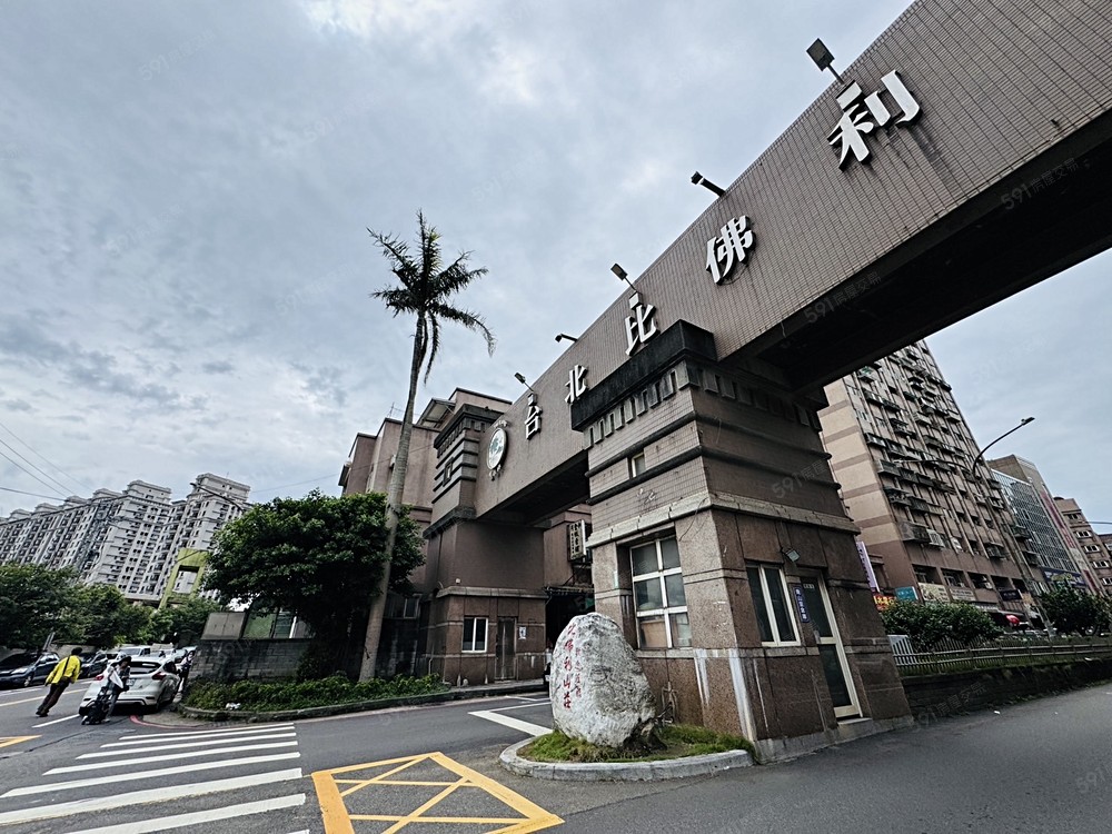 房屋圖片
