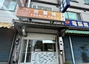 頭城鎮-青雲路二段開放式格局，11.5坪