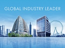 新湖一路企業總部大器落成─..