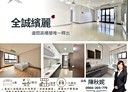 仁武區-京吉六路4房2廳，65.2坪