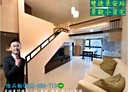 中和區-中正路3房2廳，22坪