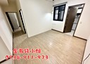 竹北市-勝利十一路2房1廳，37.8坪