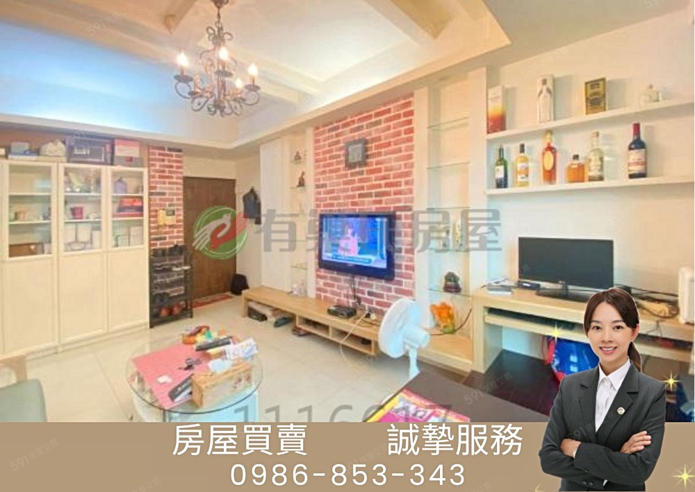 房屋圖片